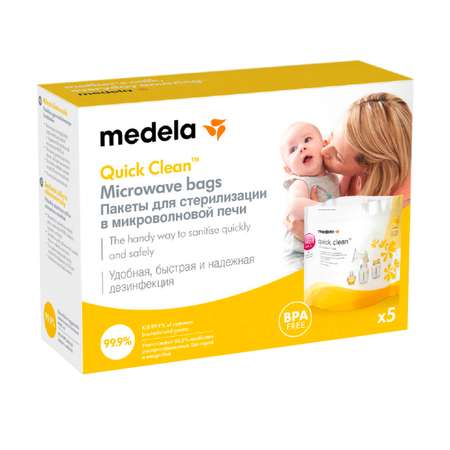 Пакеты для стерилизации Medela в СВЧ Quick Clean 5 шт