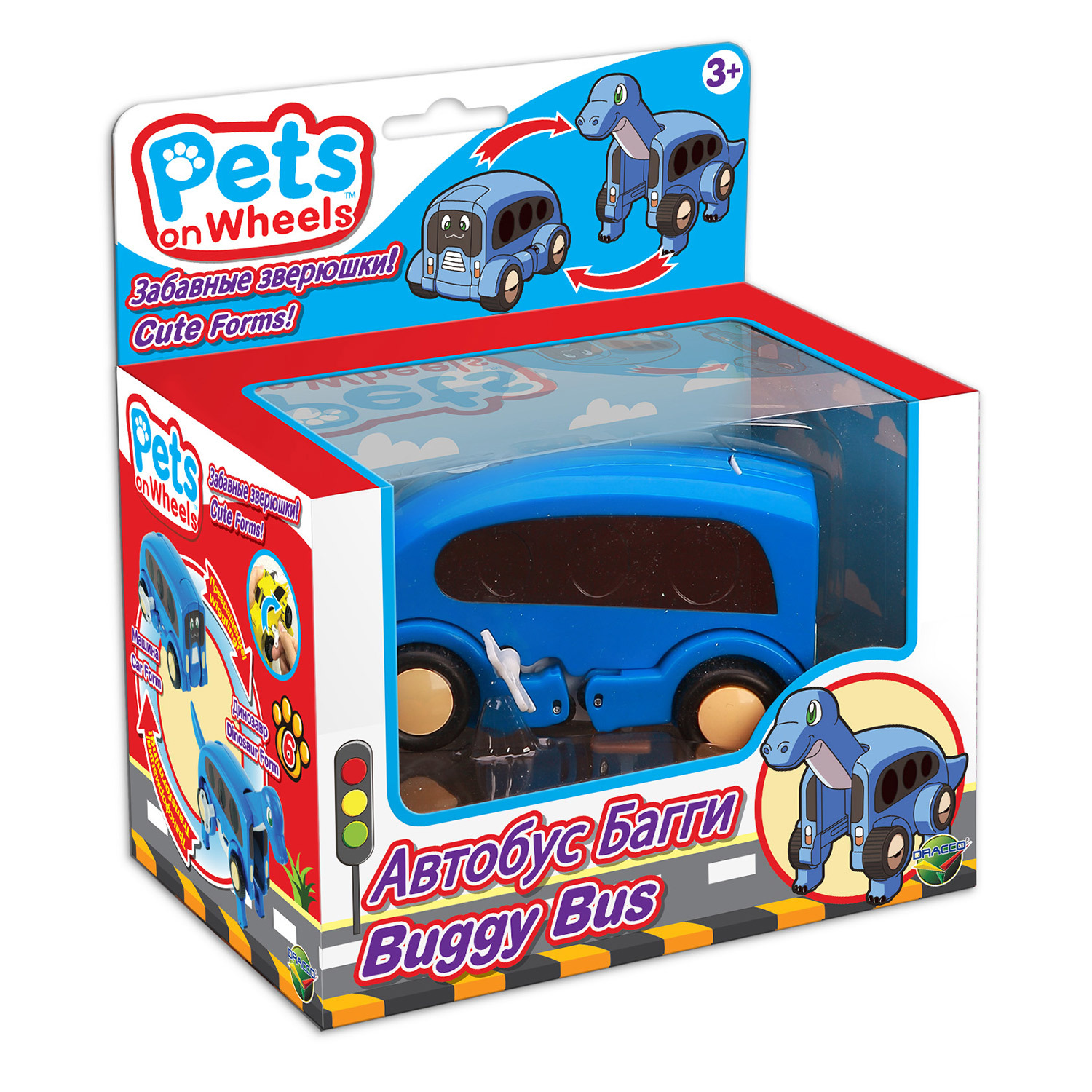 Игрушка Pets on wheels Автобус Динозавр - фото 3