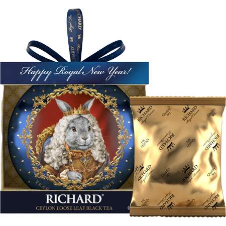 Чай черный крупнолистовой Richard Year of the Royal Rabbit с символом нового года король 20 гр