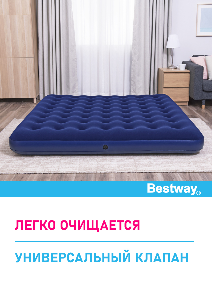 Матрас надувной флоковый Bestway King 203х183х22 см - фото 3