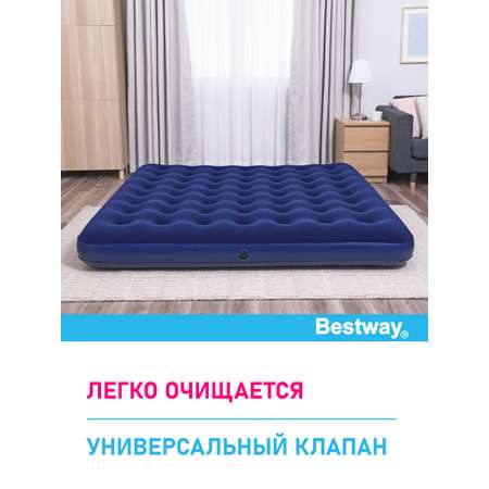 Матрас надувной флоковый Bestway King 203х183х22 см