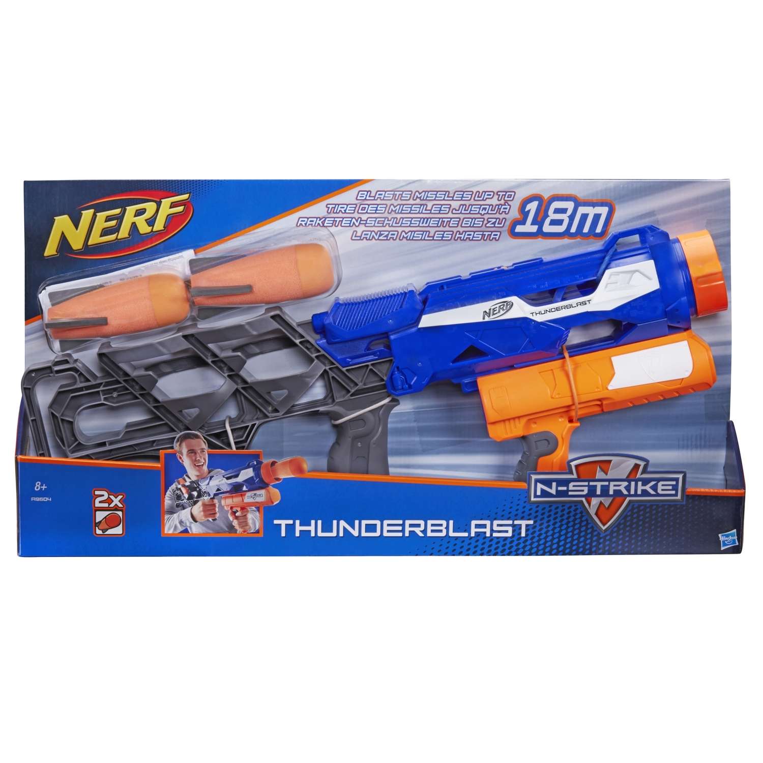Бластер Nerf Elite Ракетница (A9604EU4) - фото 3