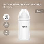 Бутылочка для кормления Miyoumi White - 240 ml 1шт