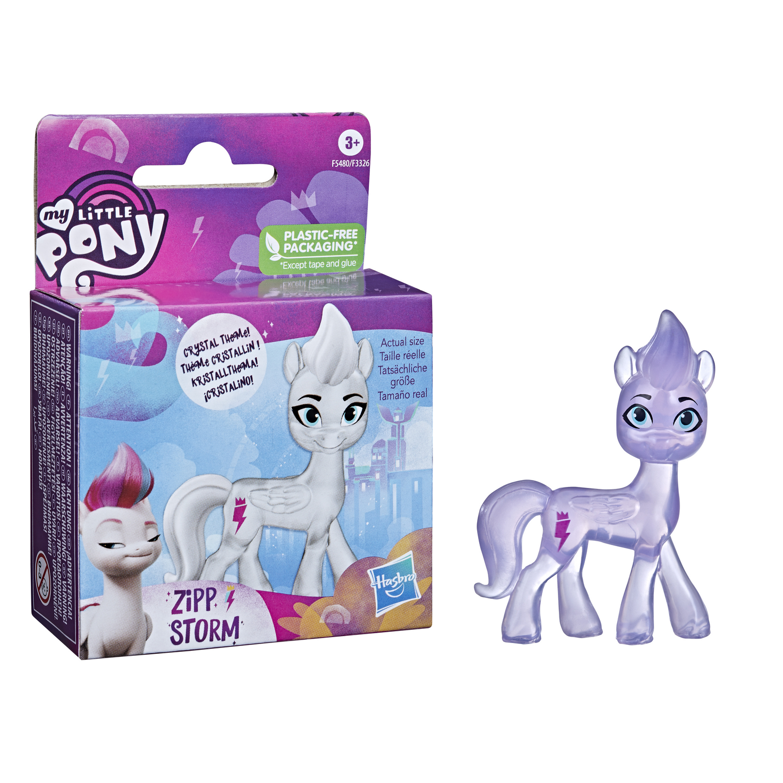 Игрушка My Little Pony Муви в ассортименте F3326EU4 - фото 18