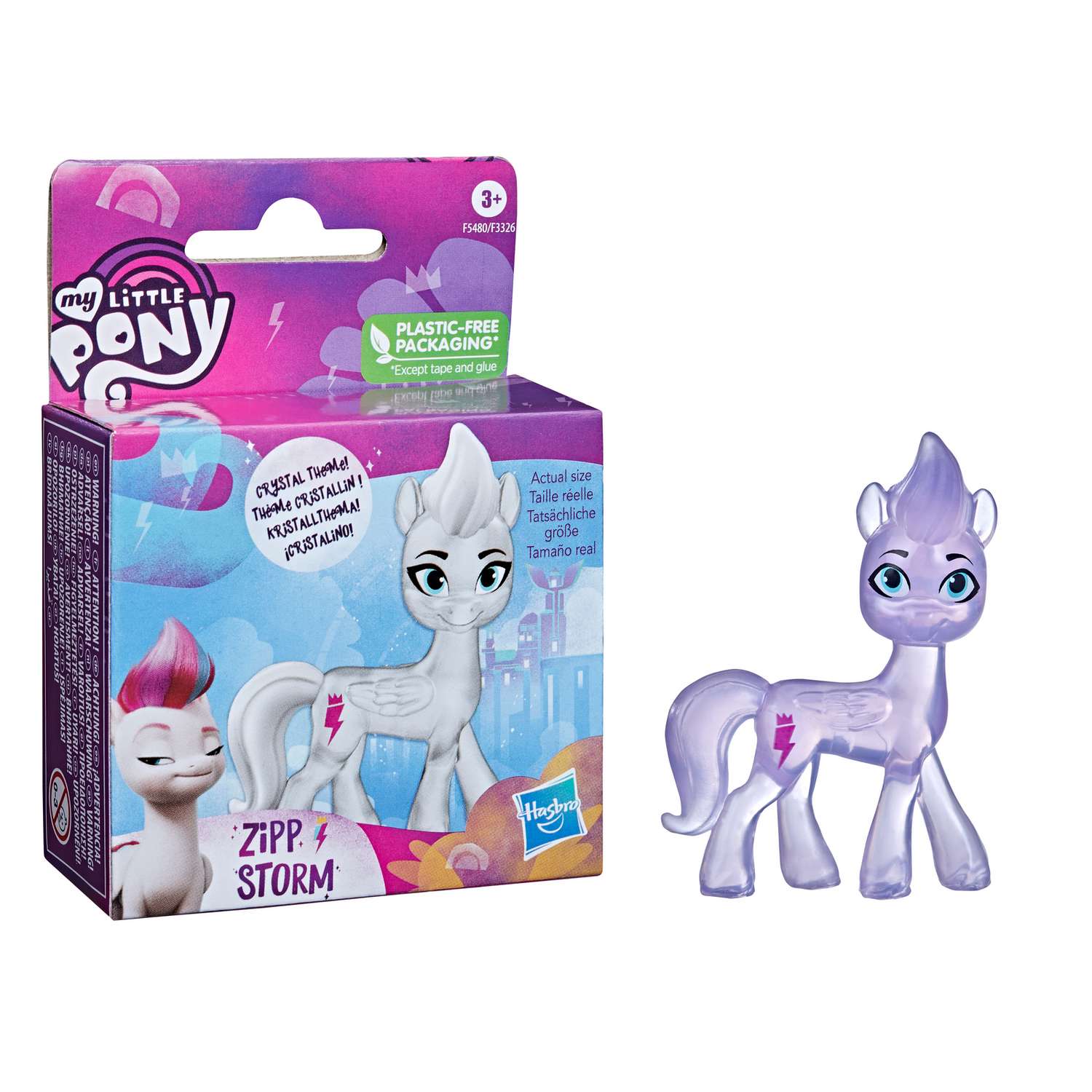 Игрушка My Little Pony Муви в ассортименте F3326EU4 - фото 18