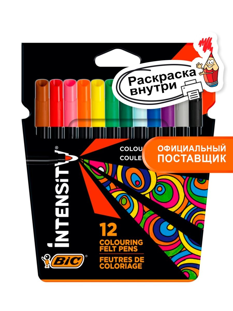 Фломастеры BIC Intensity 12 цветов - фото 6