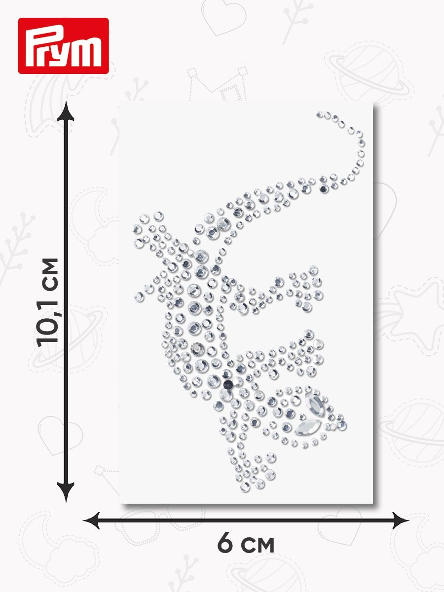 Термоаппликация из страз Prym Ящерица 10х6 см для ремонта и украшения одежды 926261 - фото 8