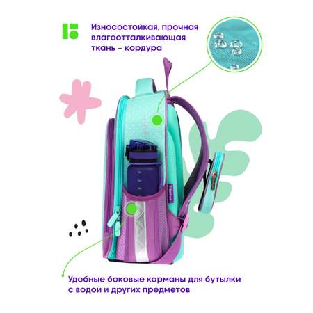 Ранец BERLINGO Expert Plus Pretty girl