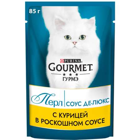 Корм для кошек Гурмэ Perle Соус Делюкс курица 85г