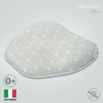 Подушка для новорожденного Nuovita Neonutti Trio Dipinto Звезды голубая