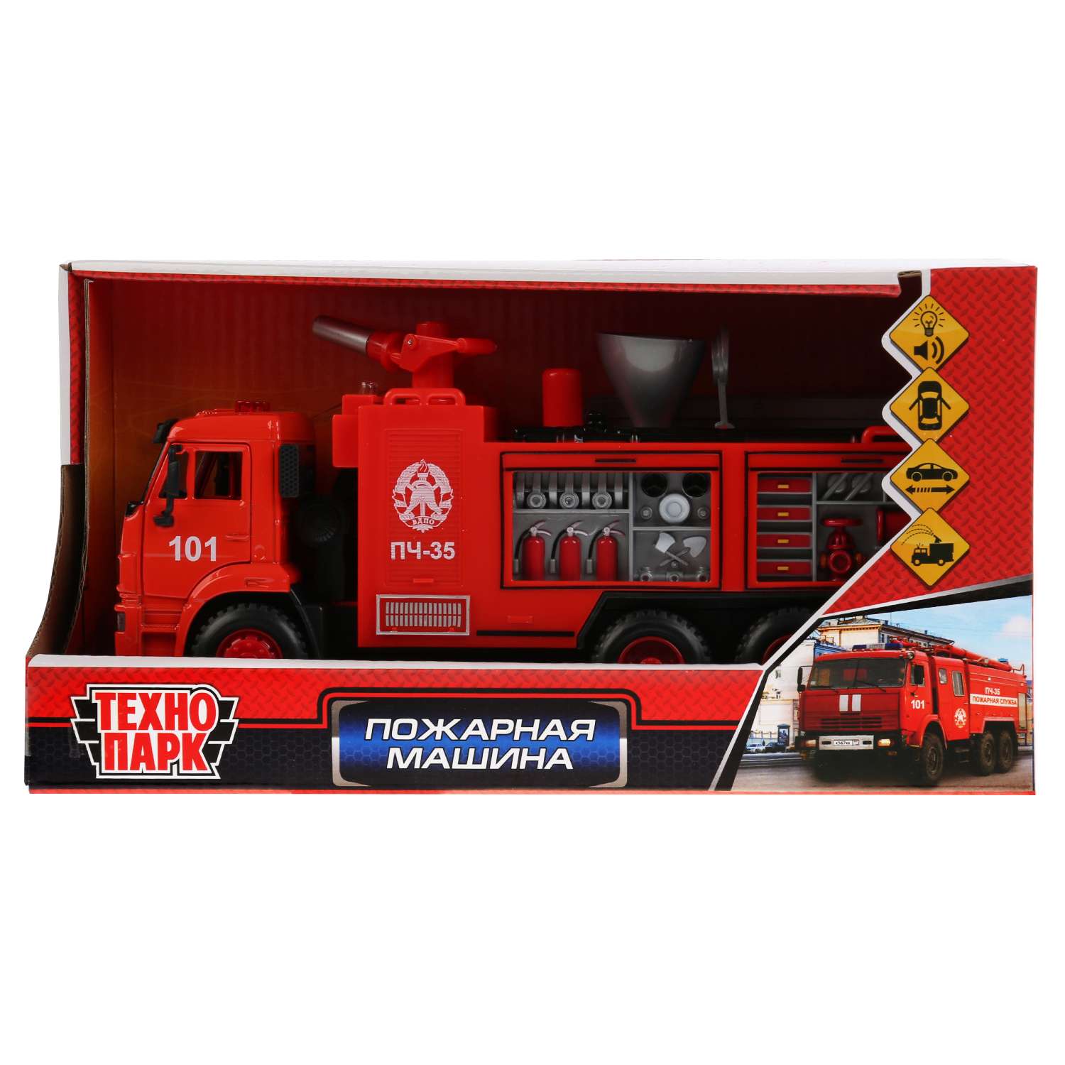 Машина металлическая ТЕХНОПАРК Пожарная машина 21 см брызгает водой инерционный механизм свет звук 291850 - фото 1