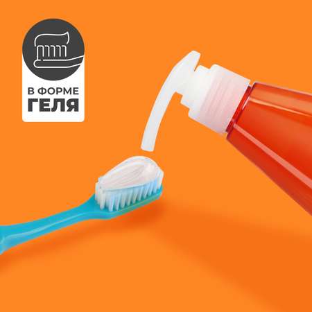 Зубная паста PERIOE отбеливающая Whitening Pumping Toothpaste 285 г