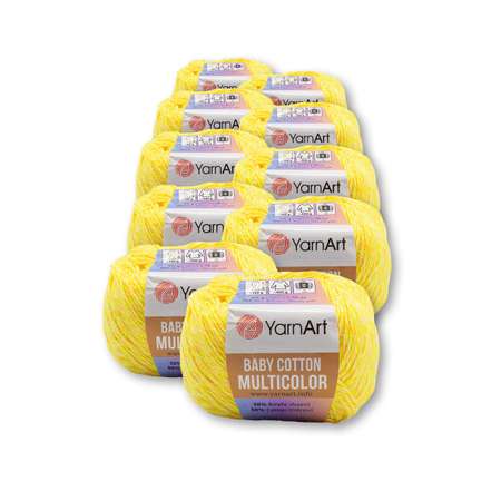 Пряжа для вязания YarnArt Baby cotton multicolor 50 гр 165 м хлопок акрил детская 10 мотков цвет 5204