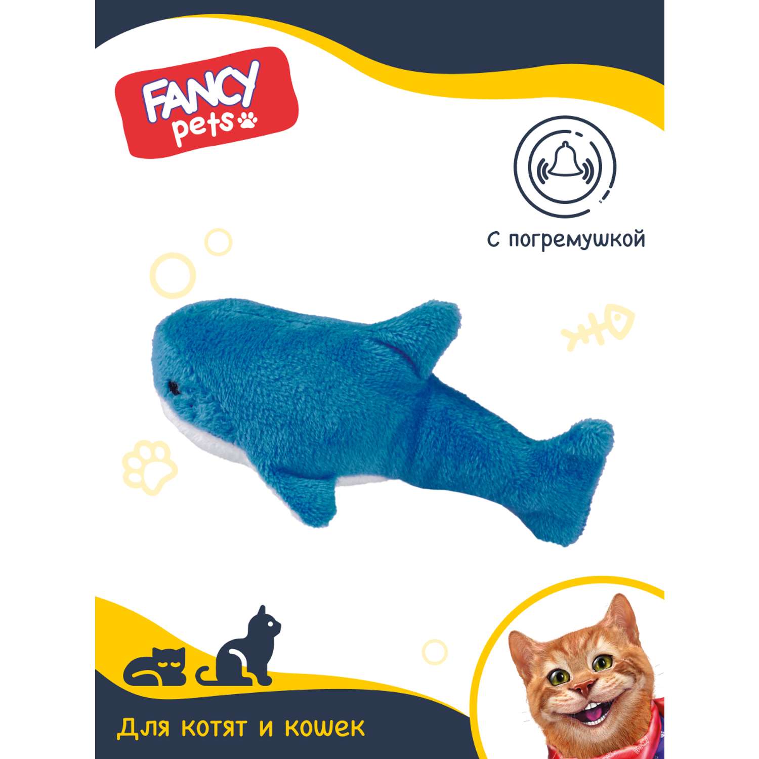 Игрушка для животных FANCY Акула - фото 2