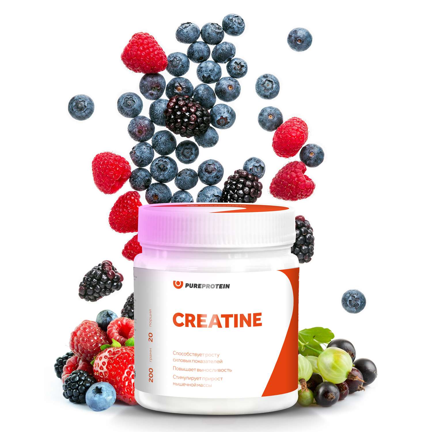 Специализированный пищевой продукт PUREPROTEIN Креатин лесные ягоды 200г - фото 2