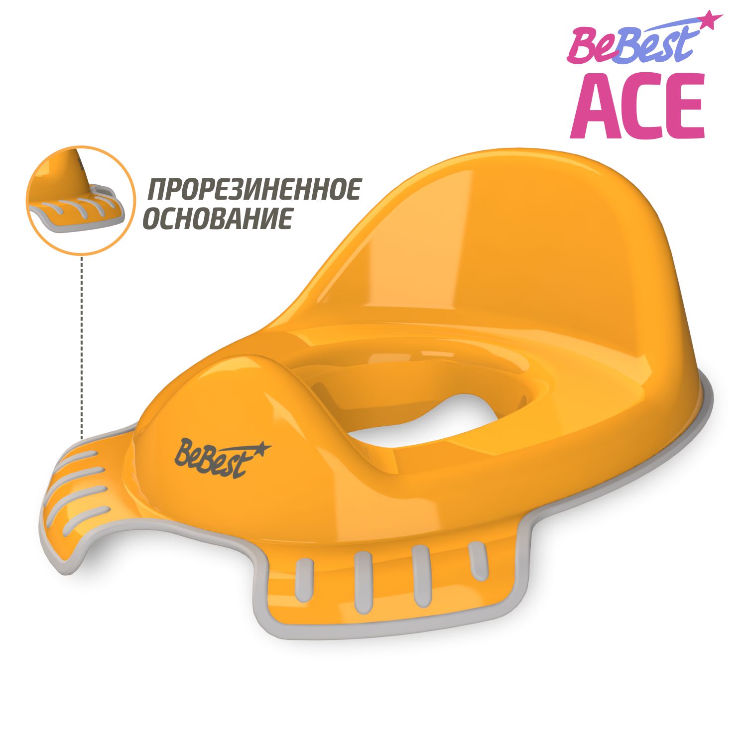 Накладка на унитаз детская BeBest Ace оранжевый - фото 1