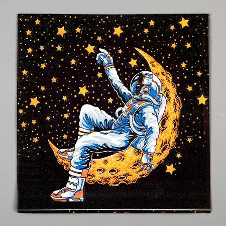 Салфетки Страна карнавалия бумажные «Космонавт» в наборе 20 шт.