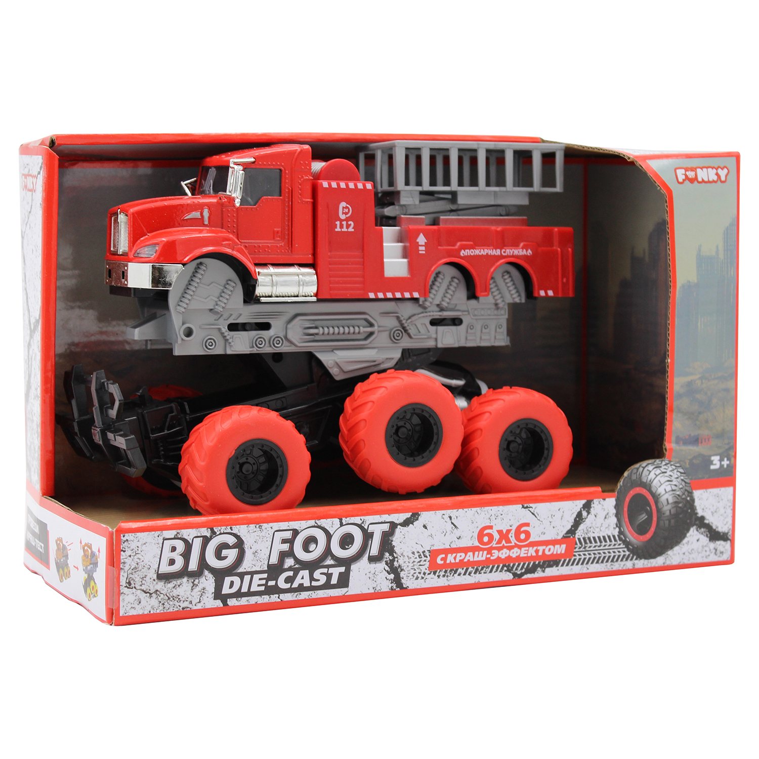 Пожарная машина Funky Toys 1:43 фрикционный FT61093 - фото 3