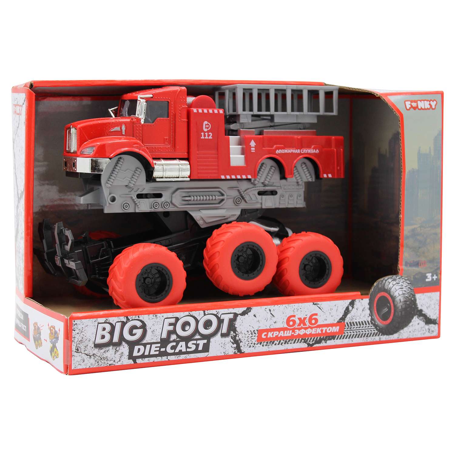 Машина Funky Toys 1:43 Пожарная FT61093 FT61093 - фото 3