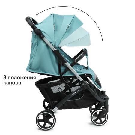 Коляска прогулочная Babyton Rapid Blue