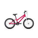 Велосипед детский Altair MTB HT 20 Low