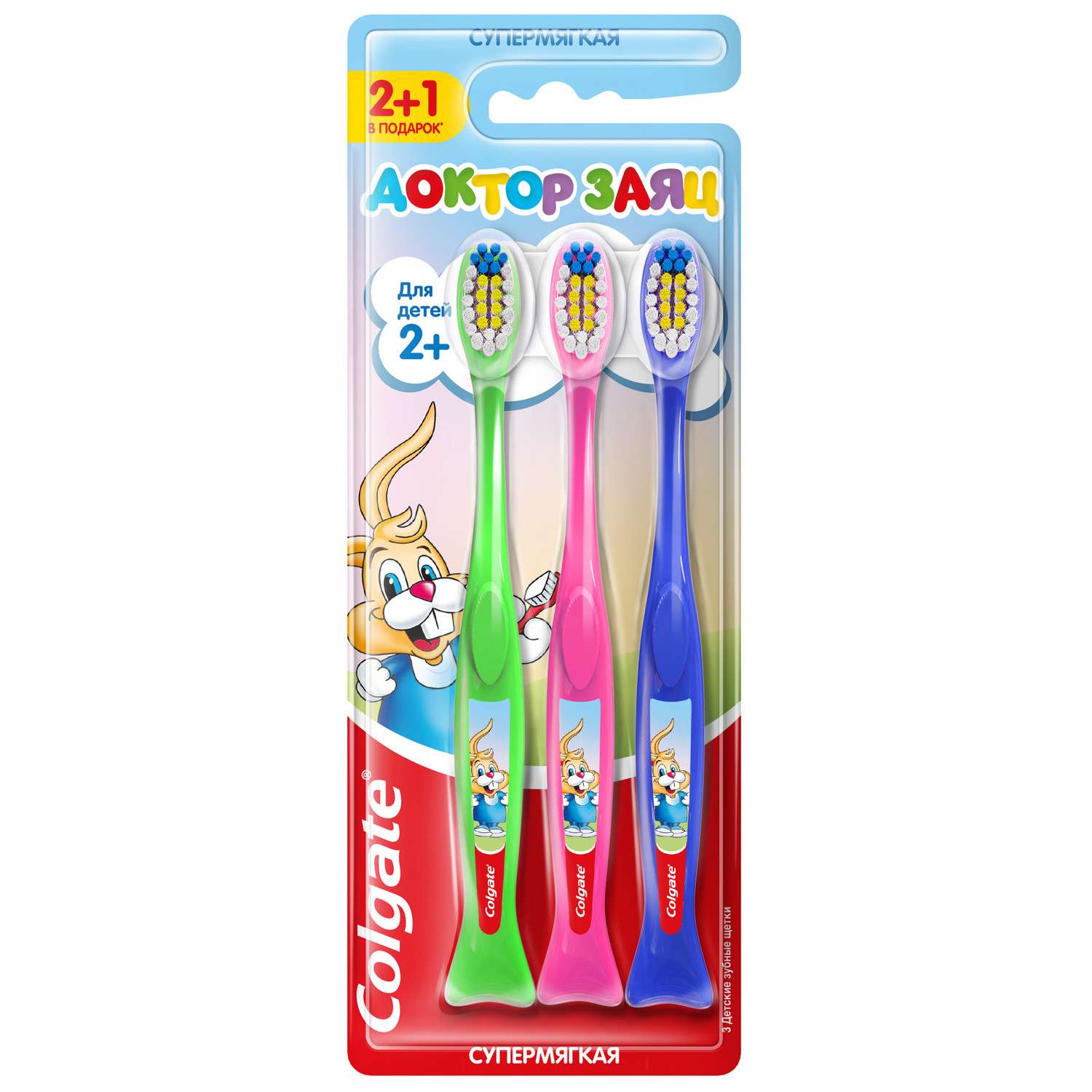 Зубная щетка Colgate Доктор Заяц супермягкая 2+1шт с 2лет в ассортименте - фото 2
