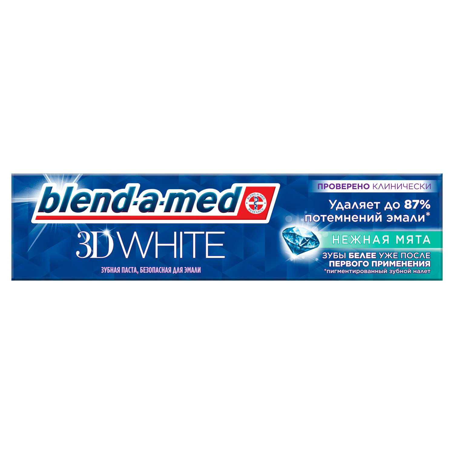 Зубная паста Blend-a-med 3D White Нежная мята 75мл - фото 1