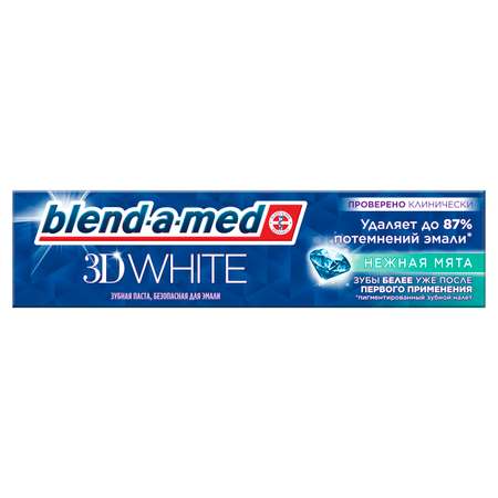 Зубная паста Blend-a-med 3D White Нежная мята 75мл