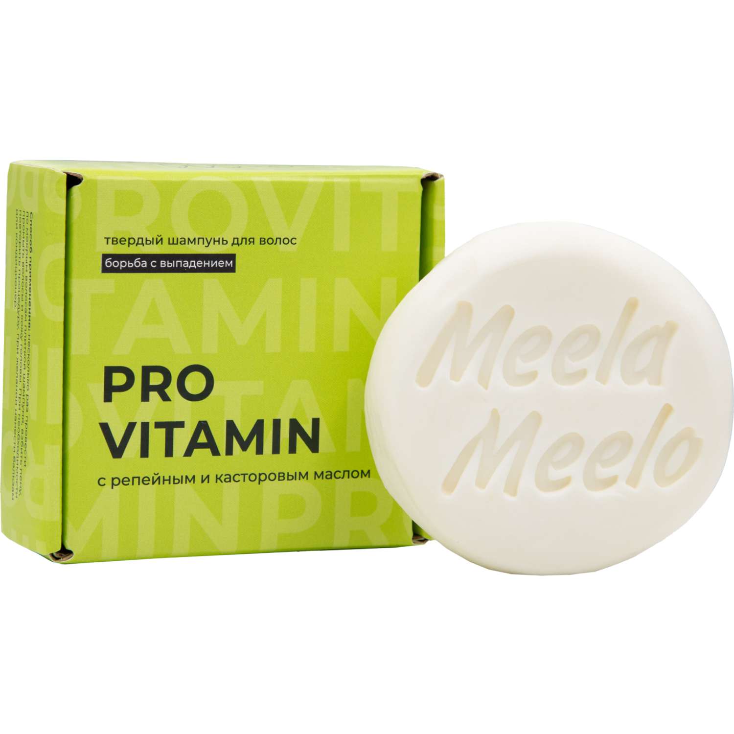Шампунь Meela Meelo Pro vitamin 85 гр - фото 1