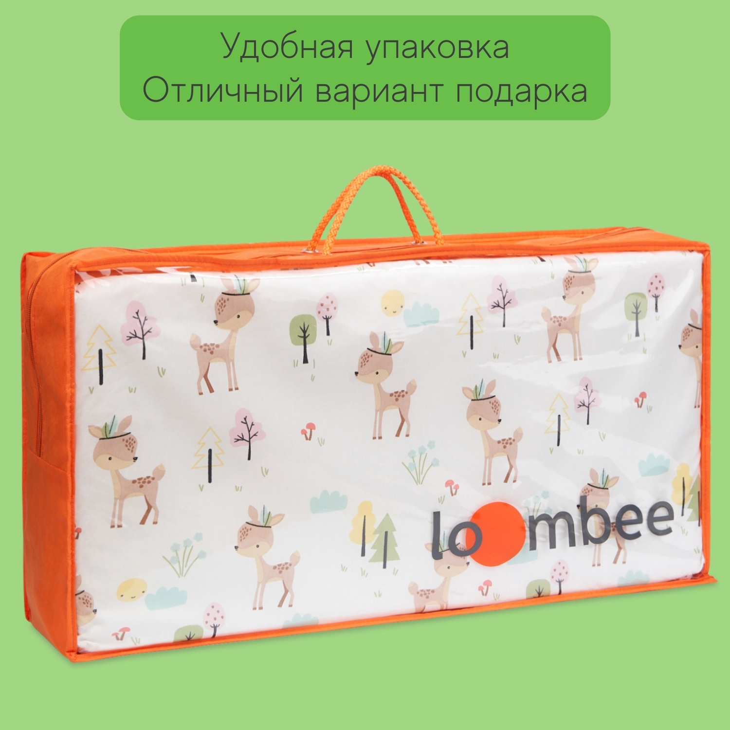 Бортики в кроватку loombee для новорожденных со съемными чехлами на 4 стороны - фото 4