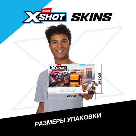 Бластер Zuru XSHOT  Skins