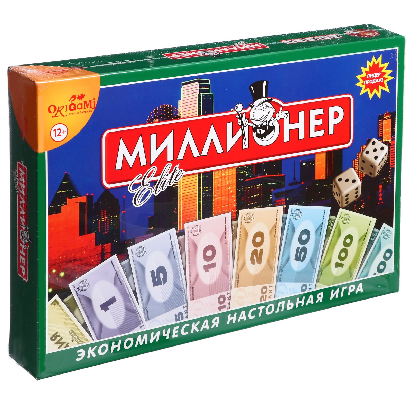 Настольная игра Sima-Land «Миллионер элит» твёрдая коробка - фото 1