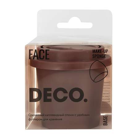 Спонж DECO. для макияжа с футляром для хранения без латекса