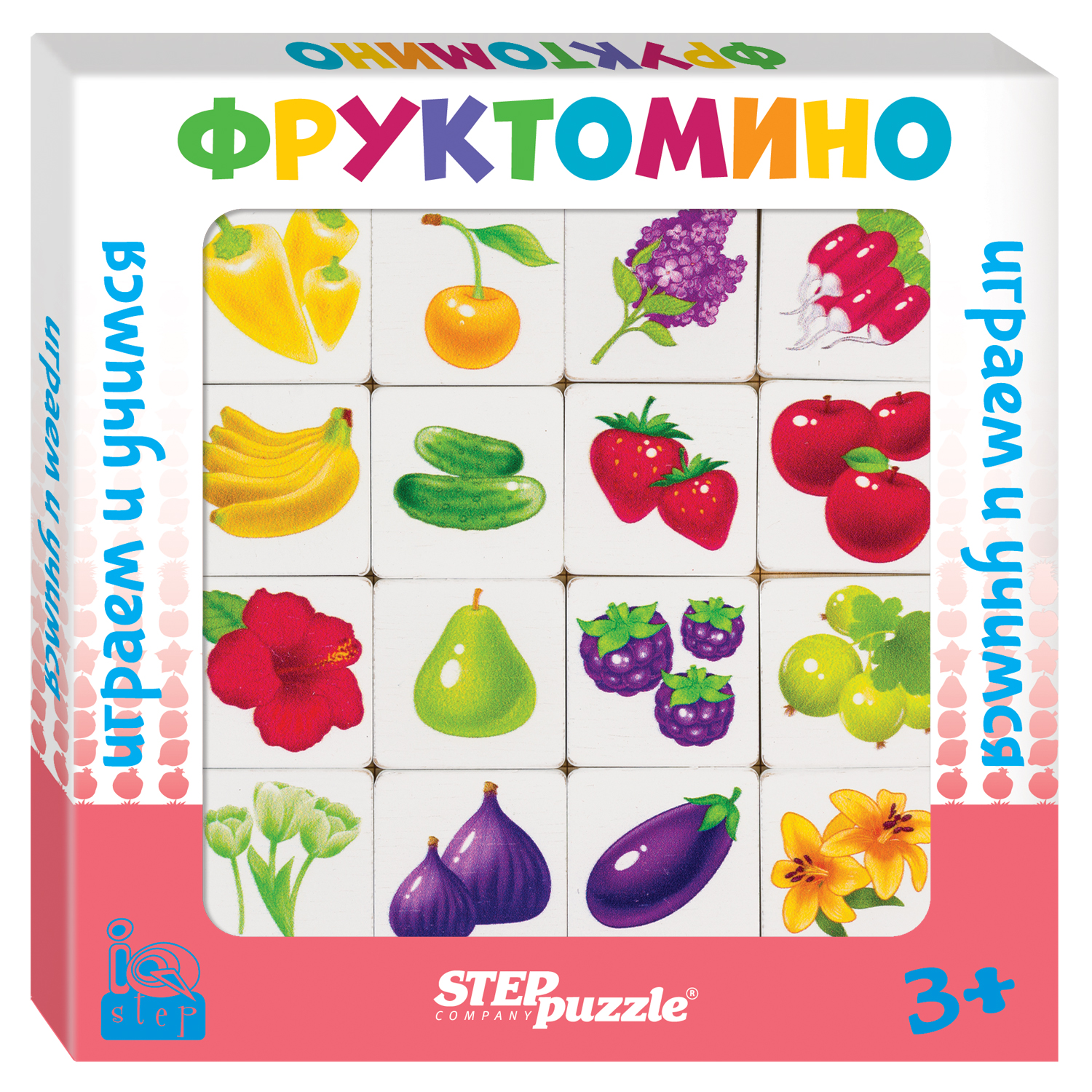 Игра развивающая Step Puzzle Фруктомино IQ step 89837 - фото 1