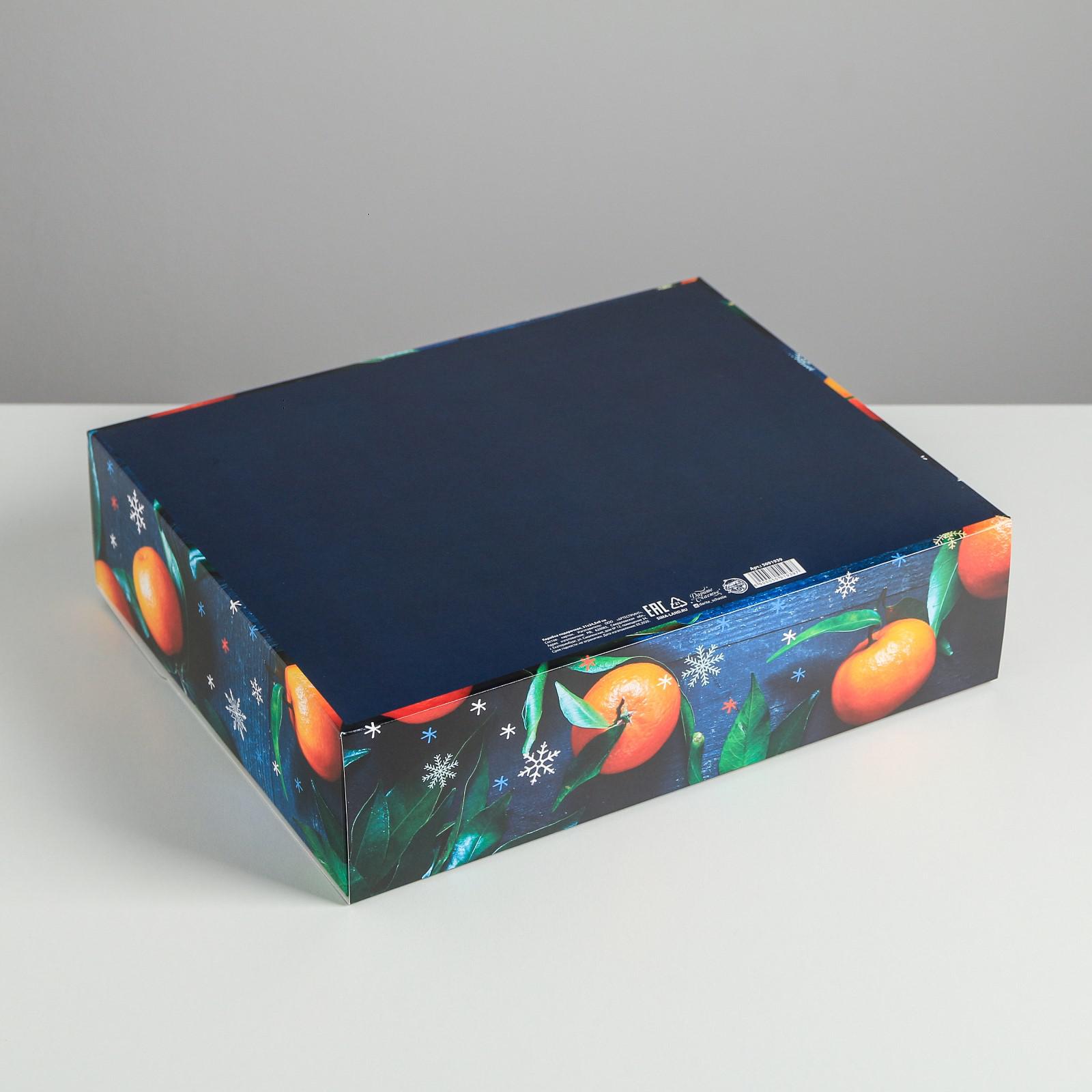Складная коробка Дарите Счастье подарочная «Сказки».31×24.5×9 см - фото 2