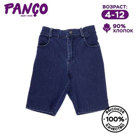 Шорты PANCO