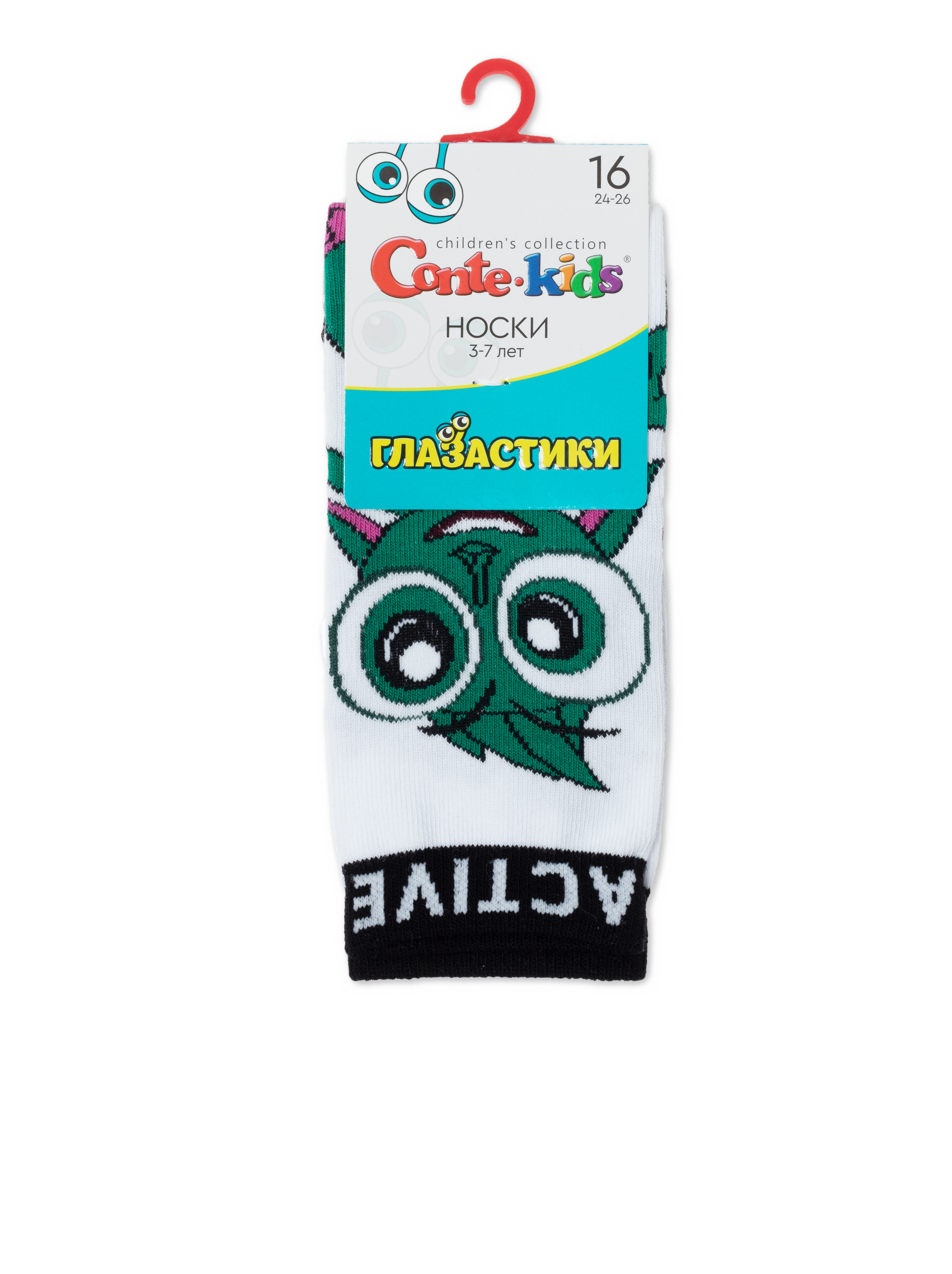 Носки Conte Kids 21С-9СП бел - фото 2