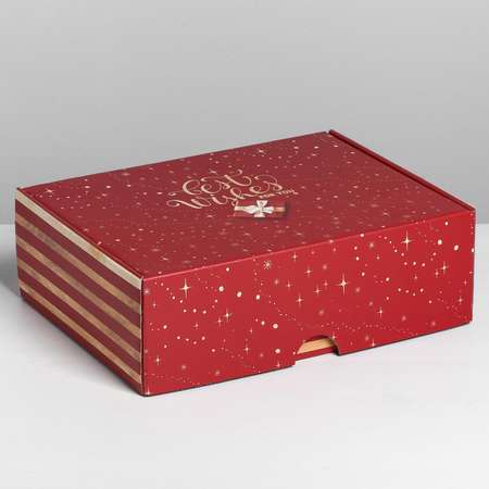 Коробка Дарите Счастье складная «С наилучшими пожеланиями». 30.7×22×9.5 см