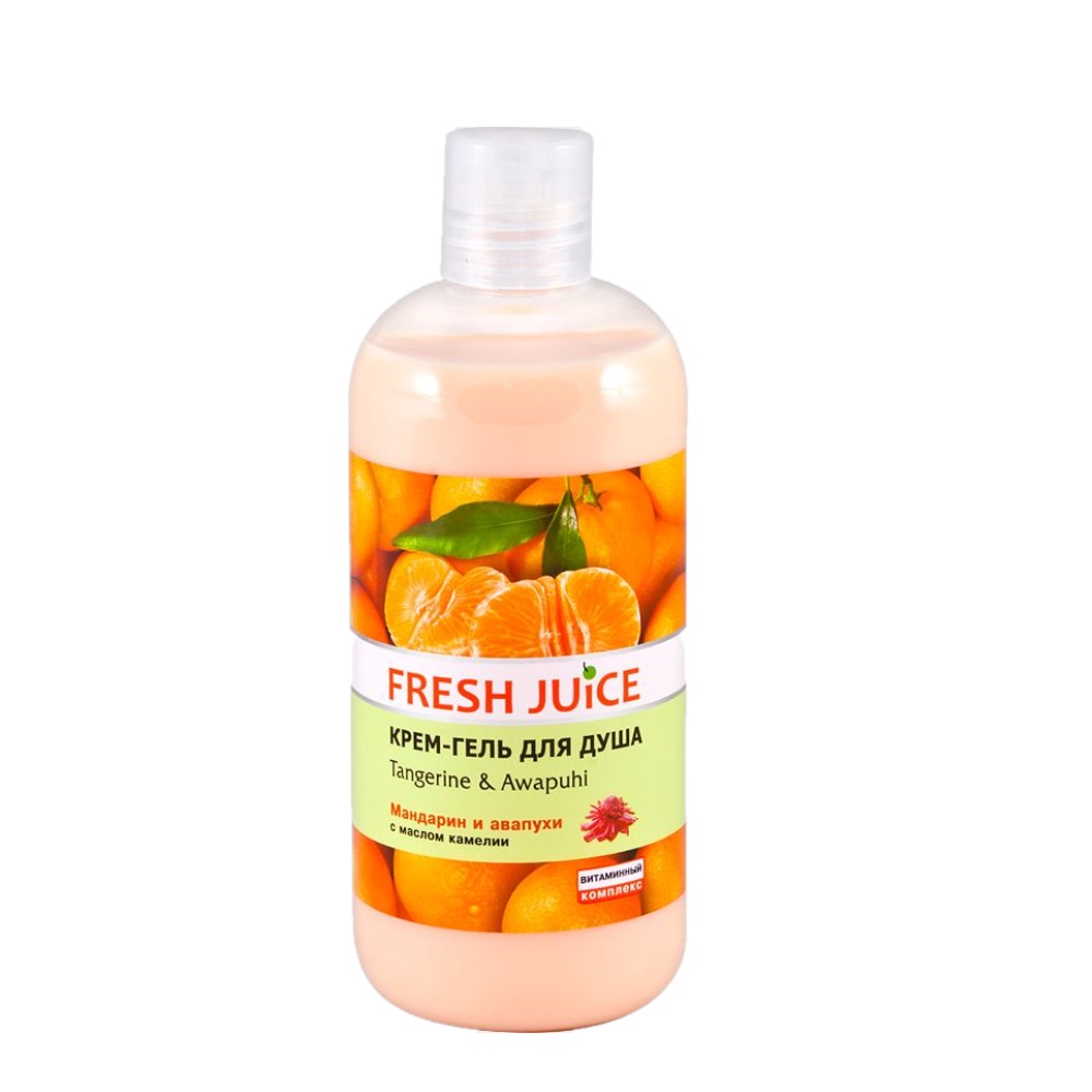 Крем-гель для душа Fresh Juice Мандарин и Имбирь 500 мл - фото 1