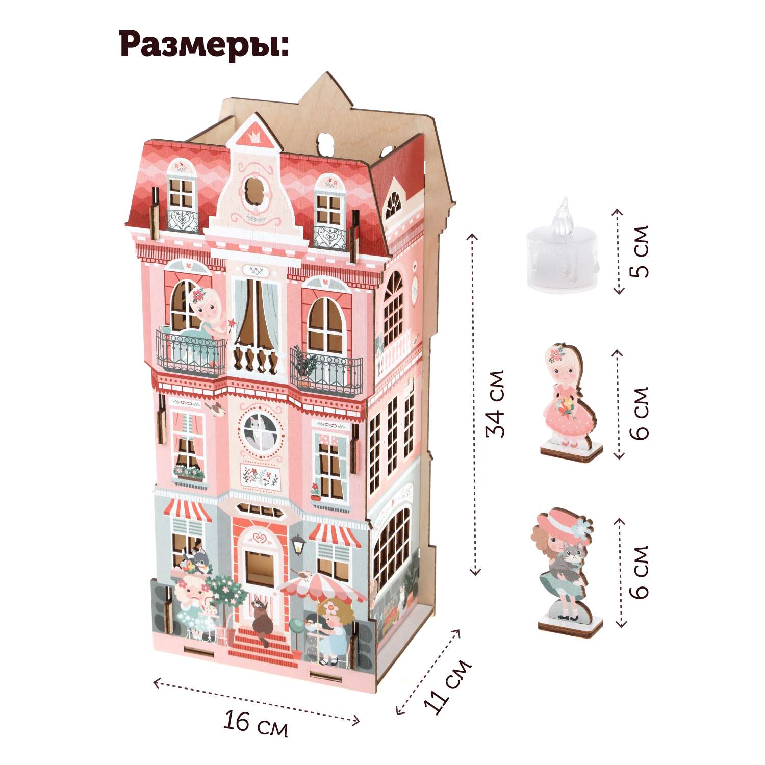 Сборная модель Collaba time домик деревянный дворец с подсветкой - фото 4