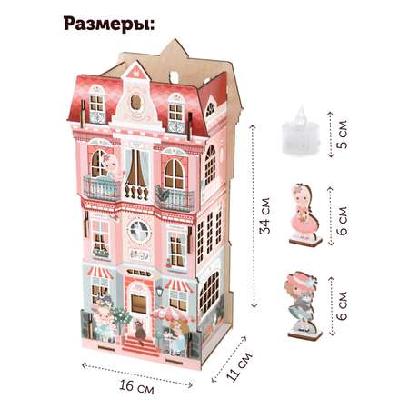 Сборная модель Collaba time домик деревянный дворец с подсветкой