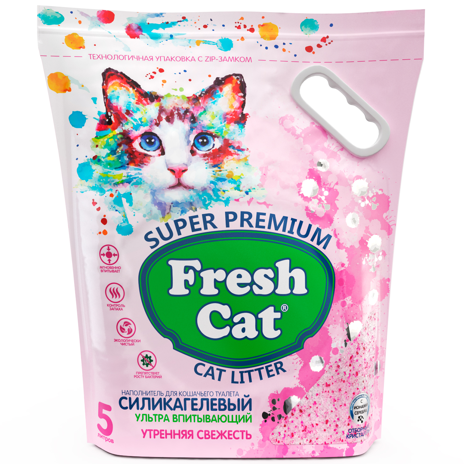 Наполнитель для кошек Fresh Cat силикагелевый Утренняя свежесть 2кг - фото 1