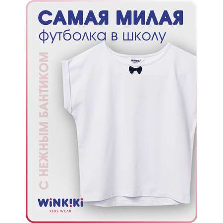 Футболка Winkiki