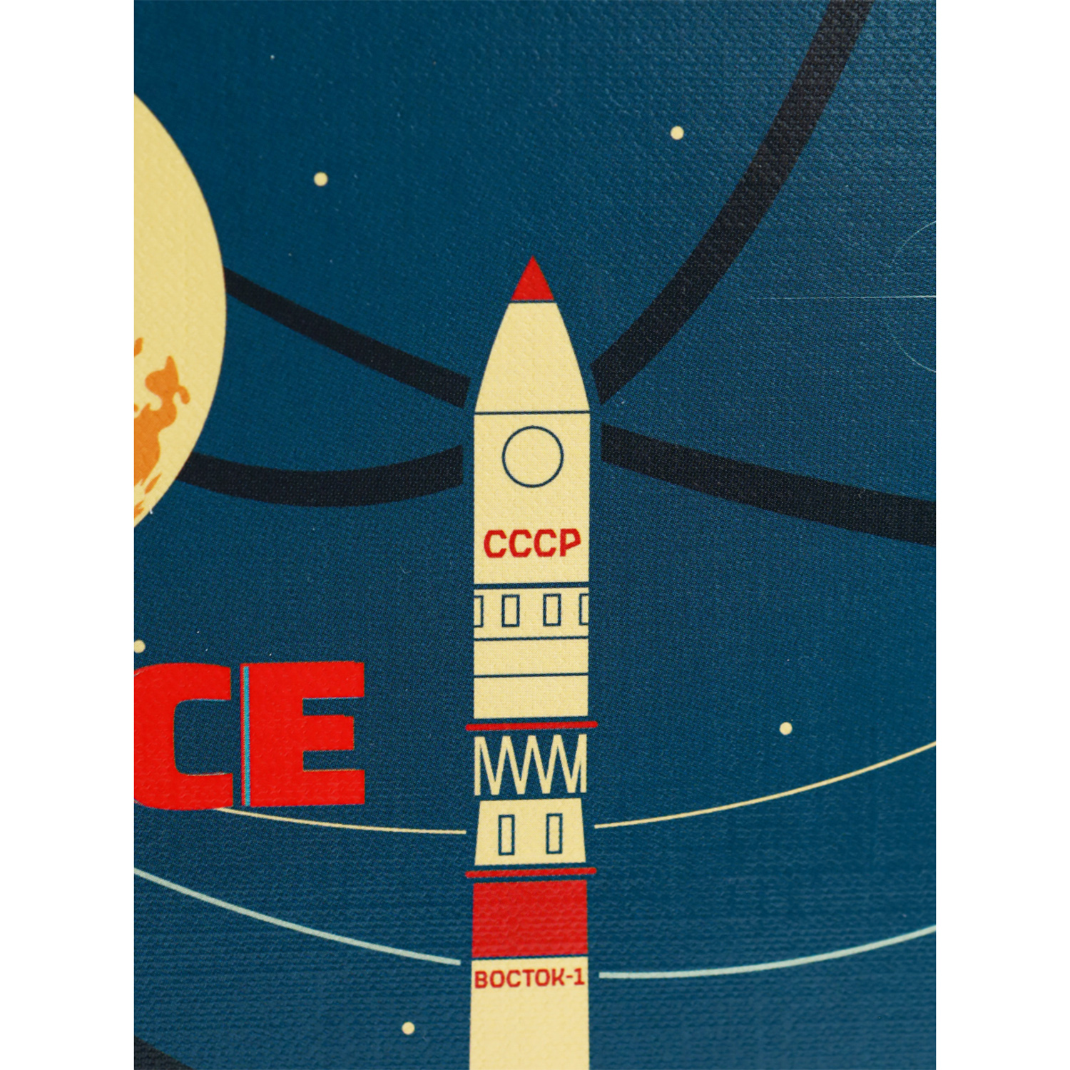 Ежедневник Prof-Press Космос 136 лист. - фото 6