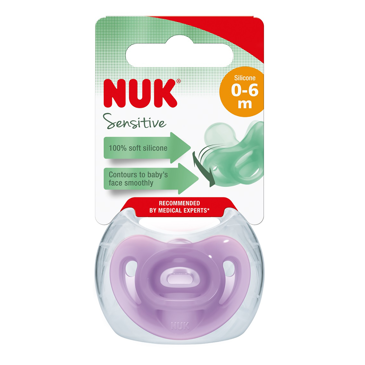 Пустышка Nuk Sensitiv 1 Фиолетовый 10730336 - фото 2