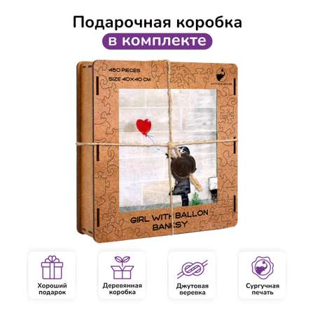 Пазл Active Puzzles деревянный