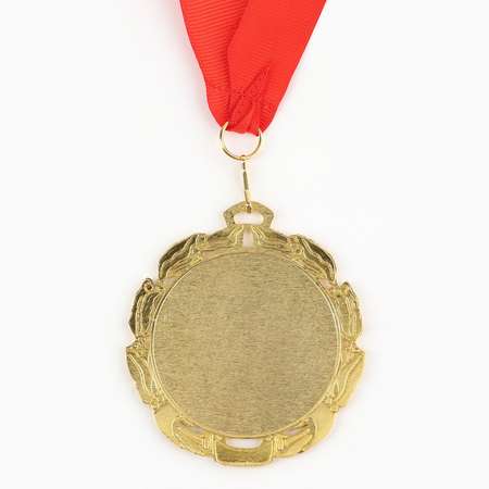 Медаль Sima-Land «Выпускник начальной школы» диам. 7 см