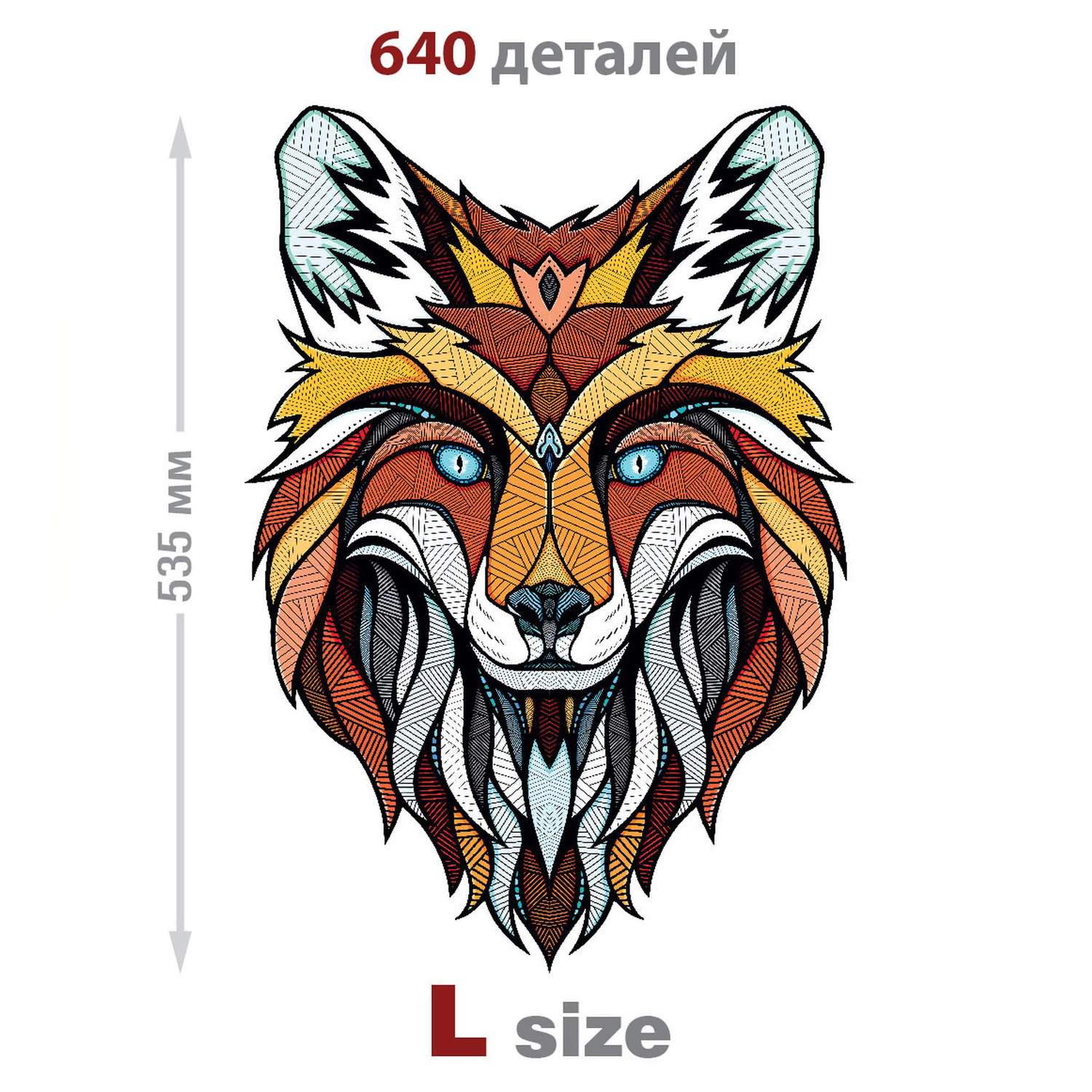 Лис м. Andreas Preis Fox. Fox Design by Andreas Preis пазл. Тибетская лиса стилизация. Andreas Preis Fox Tattoo.