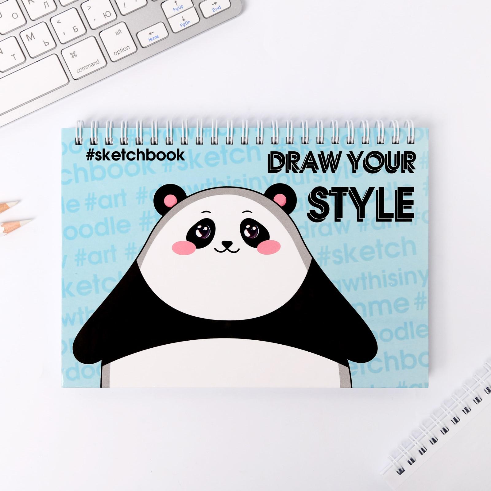 Скетчбук ArtFox горизонтальный на гребне Draw your style А5 80 листов - фото 2