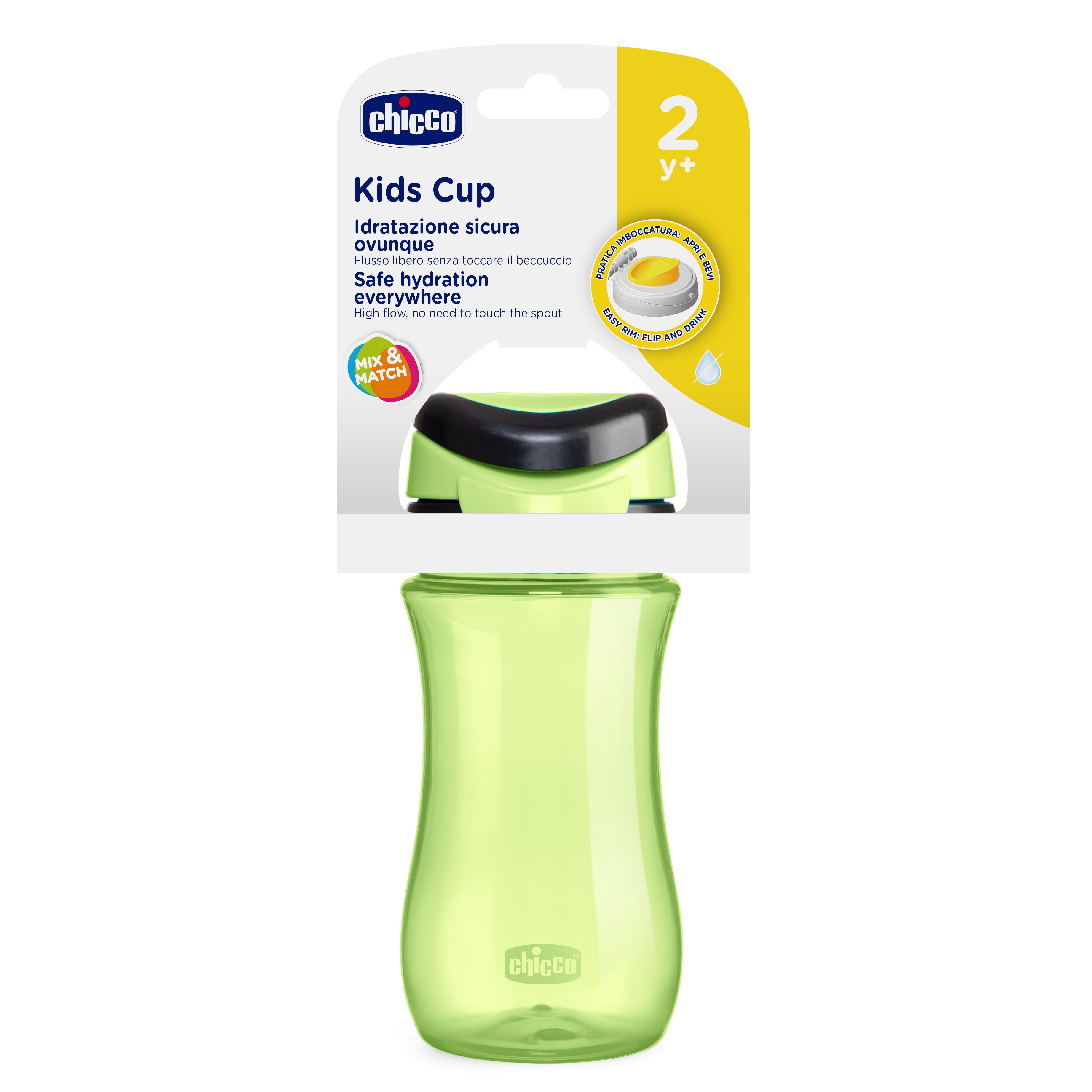 Поильник Chicco Kids Cup для детей от 2 лет для девочки и мальчика - фото 11